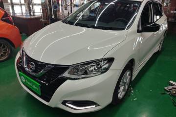 Used Nissan Tiida 2021 1.6L CVT Cool Edition