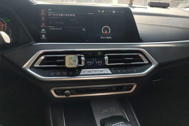 Used BMW X5 2022 Restyled xDrive 30Li Luxury Version M Sport Package