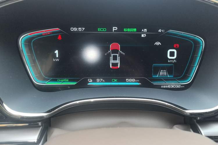 Used BYD Han 2020 EV Long-Range Luxury Model