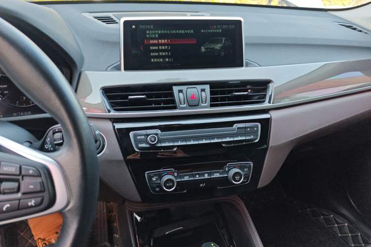 Used BMW X1 2019 xDrive20Li Luxury Model