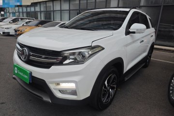 Used Dongfeng Fengon S560 2018 1.8L CVT Smart Connect 7-Seater