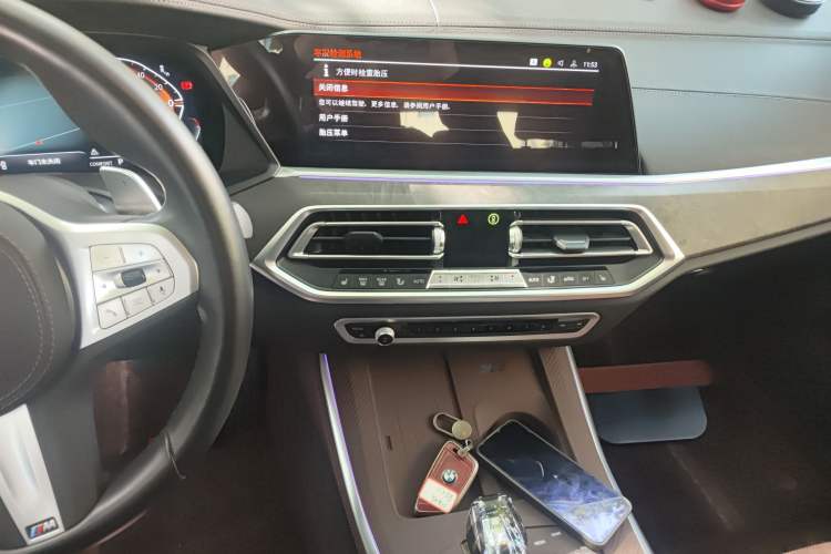 Used BMW X5 2022 Restyled xDrive 30Li M Sport Package
