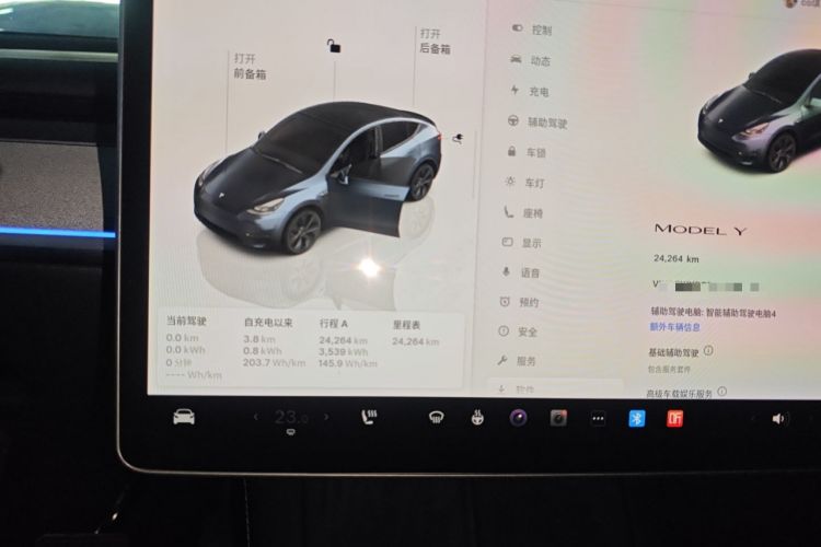 Used Tesla Model Y 2024 Rear-Wheel-Drive Version