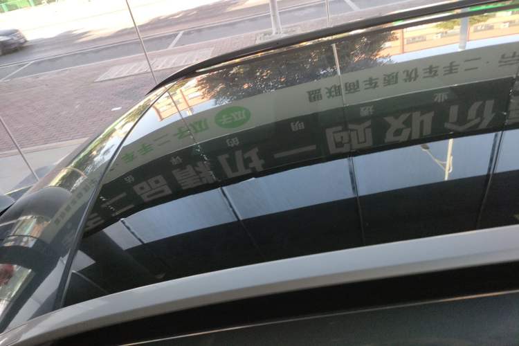 Used Land Rover Discovery Sport 2021 249 PS R-Dynamic SE Performance Tech Edition 7 Seats