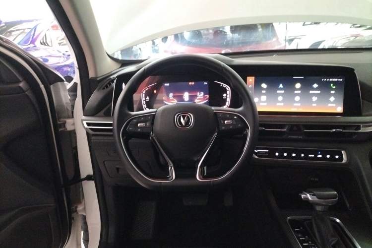 Used Changan CS75 PLUS 2021 1.5T Automatic Luxury Version