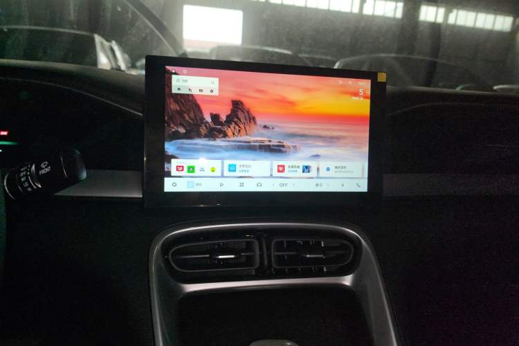 Used  Geome 2026 Model 310km Youth Edition
