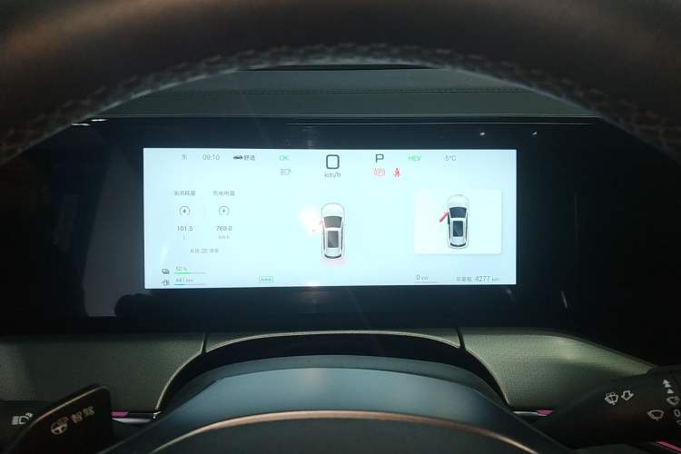 Used BYD Song L DM-i 2025 Intelligent Driving Version 160 km Beyond-Range Type