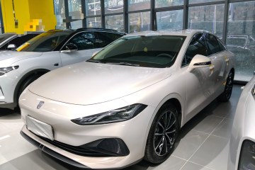 Used Roewe D7 2025 DMH 125km World Champion Edition