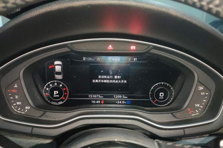 Used Audi A4L 2017 40 TFSI Style Edition
