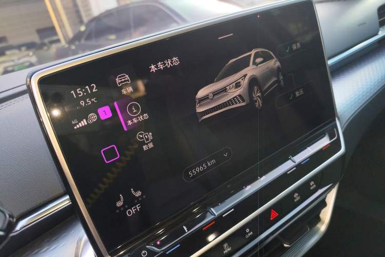 Used Volkswagen ID.6 X 2021 Pro Smart Long-Range Edition