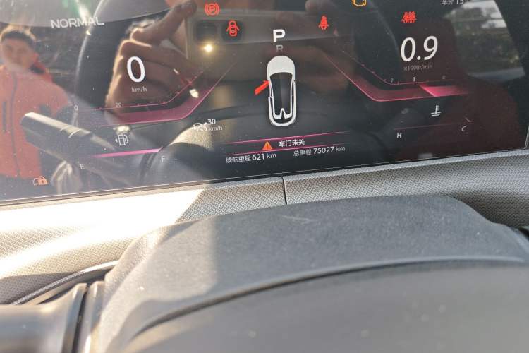 Used Changan UNI-T 2020 1.5T Prestige Version
