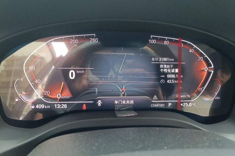 Used BMW X3 2022 Restyled xDrive25i M Sport Package
