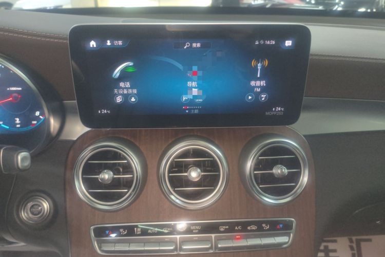 Used Mercedes-Benz GLC 2020 GLC 300 L 4MATIC Luxury Model
