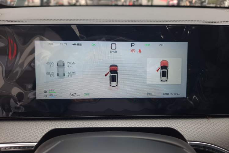 Used BYD Song Pro New Energy 2025 Second-Generation Intelligent Driving Version DM-i 115KM Excellence Edition
