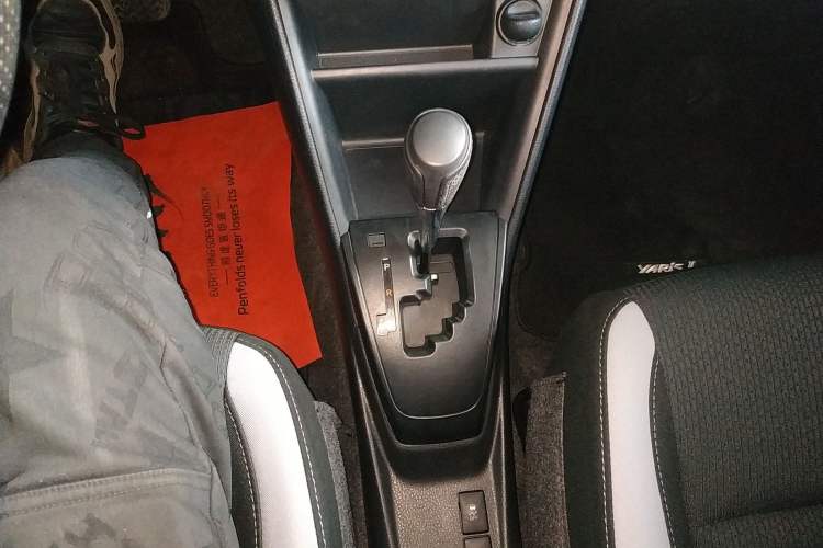 Used Toyota YARiS L 2021 X-Trail 1.5L CVT Leading Edition
