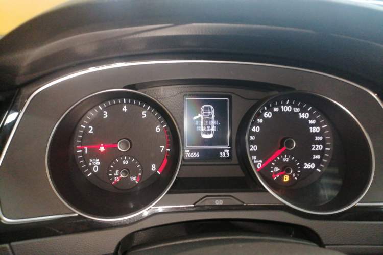 Used Volkswagen Magotan 2018 330TSI DSG Luxury Model