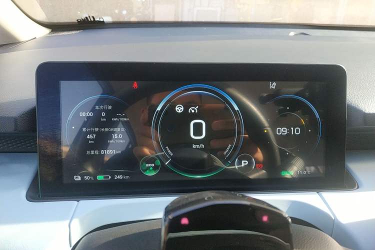 Used AION Y 2021 70 Enjoyment Tech Edition
