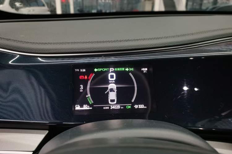 Used BYD Qin PLUS 2021 EV 400KM Luxury Model
