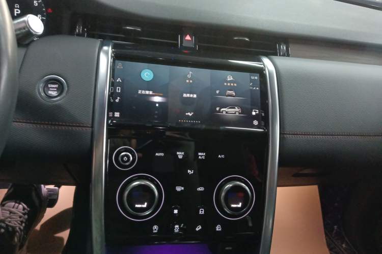 Used Land Rover Discovery Sport 2022 249 PS R-Dynamic S Performance Edition 5 Seats
