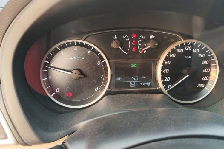 Used Nissan Sylphy 2016 1.6 XL CVT Deluxe Edition
