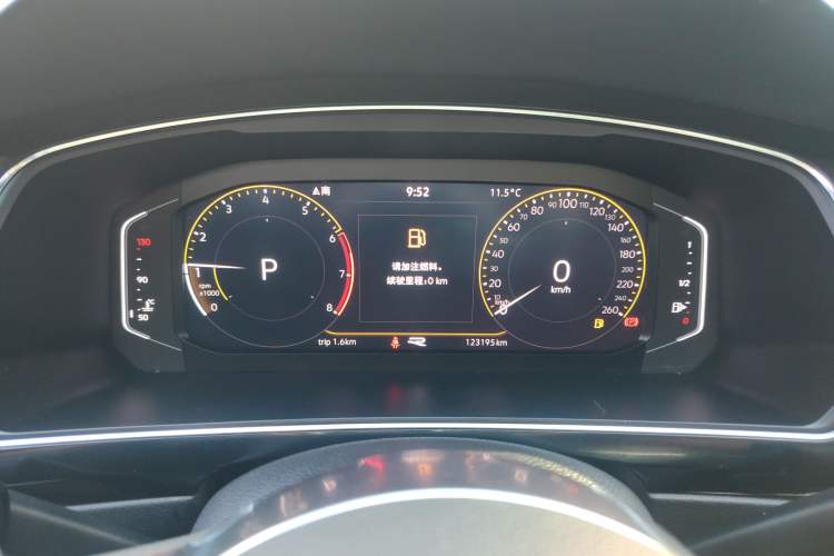 Used Volkswagen Tiguan L 2021 330TSI Automatic Two-Wheel Drive R-Line Enhanced Edition
