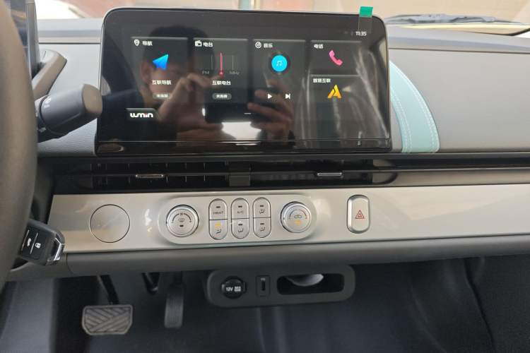 Used  Lumin 2024 130km Qingyue Version
