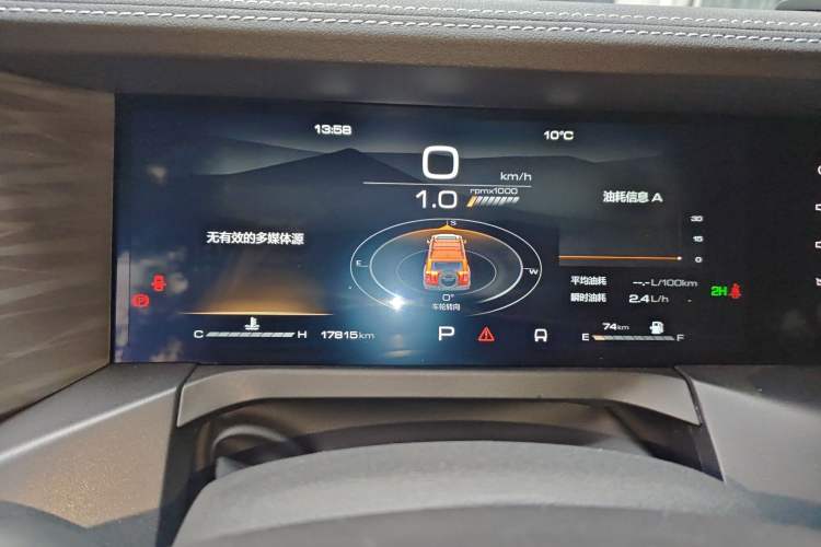 Used Tank 300 2023 2.0T Iron Rider 02
