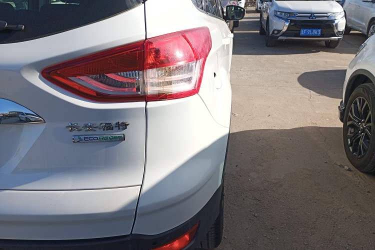 Used Ford Kuga 2013 1.6L GTDi Two-Wheel-Drive Trend Model
