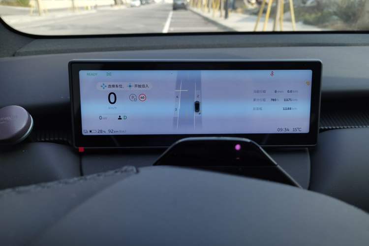 Used Nio ET5T 2024 75kWh Touring
