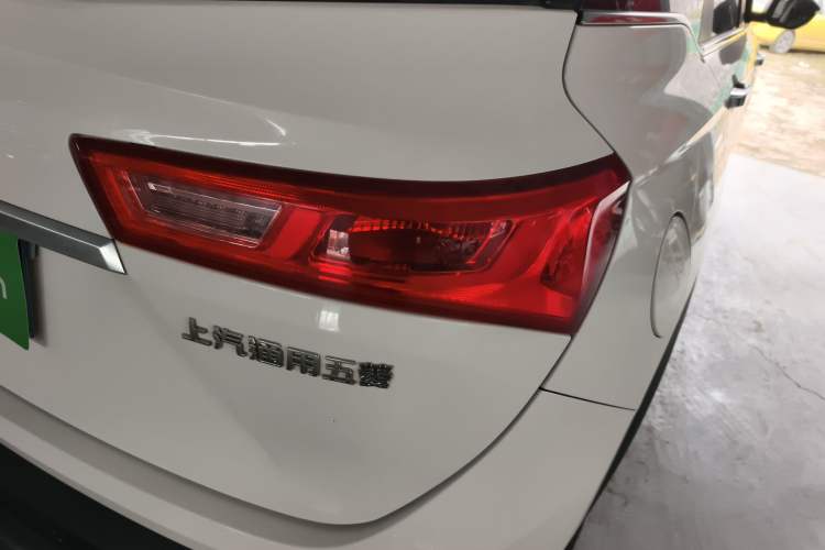 Used Baojun 530 2019 1.5T Manual Luxury 7-seater National V
