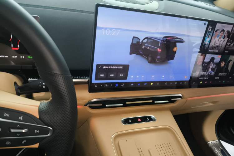 Used VOYAH Dream 2025 PHEV Four-Wheel Drive Prestige Kunpeng Edition