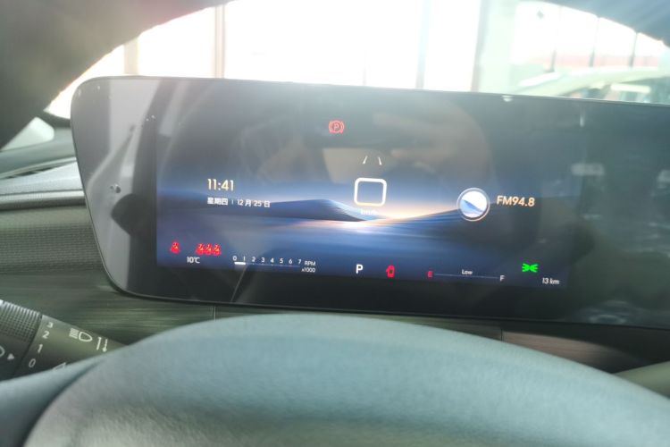 Used Buick Verano 2023 Pro Enjoyment Edition