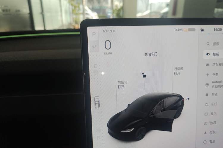 Used Tesla Model 3 2023 Long-Range All-Wheel-Drive Version
