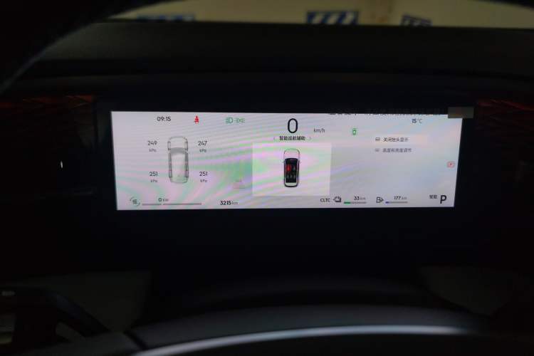 Used  L7 2025 EM-i 115km Exploration+ Edition