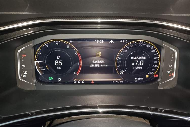 Used Volkswagen Tayron X 2020 330TSI Two-Wheel Drive Luxury Smart Connectivity Version