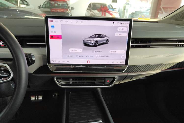 Used Volkswagen ID.7 VIZZION 2024 AIR model