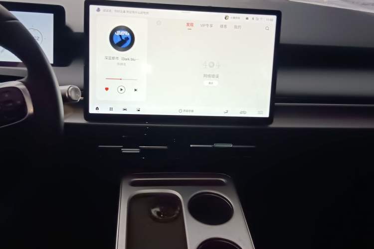 Used AION Y 2023 Y Business Edition
