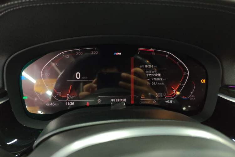 Used BMW 5 Series 2020 530Li Leading Model M Sport Package
