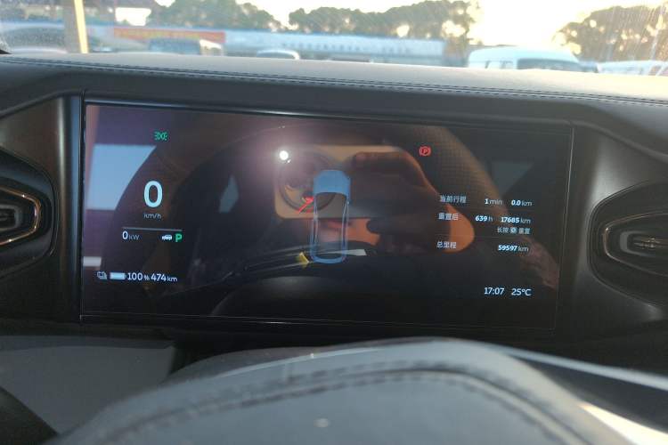 Used Nio EC6 2020 440 km Performance Version
