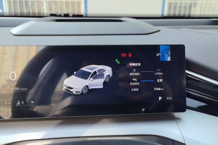 Used Geely Auto Preface 2025 Dongfang Yao 2.0TD Moonlight Edition
