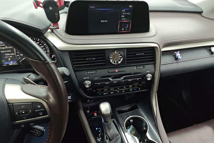 Used Lexus RX 2020 Facelifted 300 4x4 Elegant Edition
