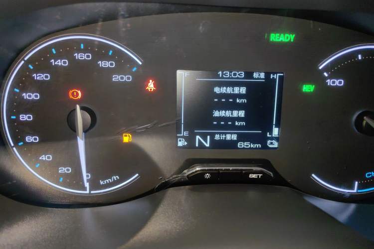Used Wuling Hongguang New Energy 2025 Extended-Range Hybrid 50KM Comfort Version