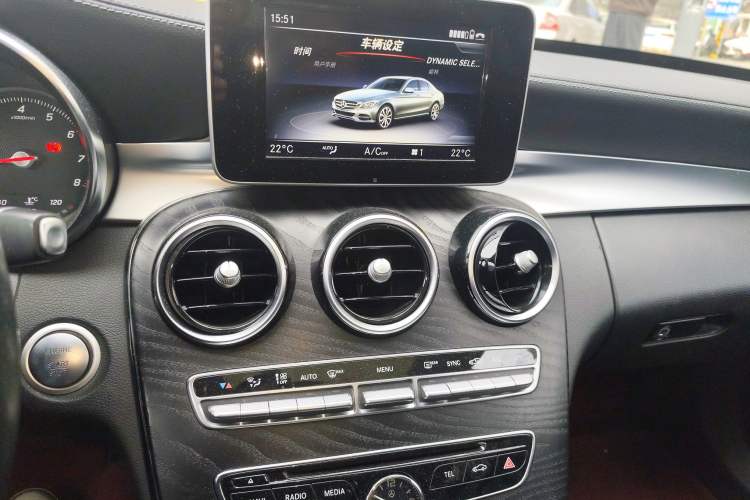 Used Mercedes-Benz C-Class 2018 C 200 L Sport Edition
