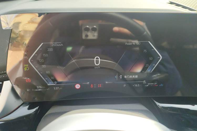 Used BMW X1 2023 sDrive25Li X Design Package