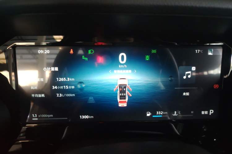 Used Geely Auto Monjaro L 2025 Dongfang Yao 2.0TD Automatic Jinzhao Edition
