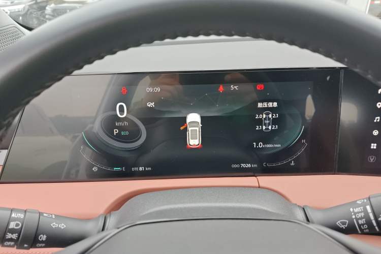 Used Changan CS75 PLUS 2024 3rd Generation Champion Edition 1.5T Intelligent Drive Dynamic Model
