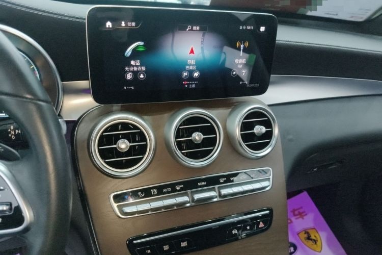 Used Mercedes-Benz GLC 2020 GLC 300 L 4MATIC Dynamic Edition
