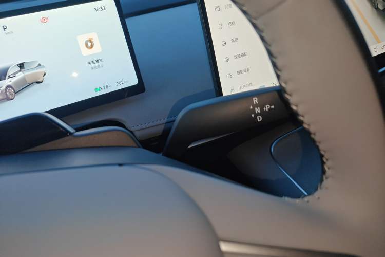 Used Nissan N7 2025 510 Max
