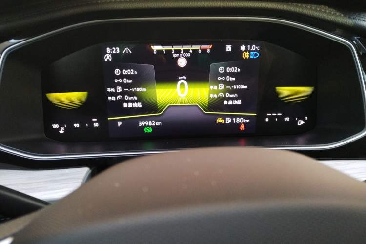 Used Volkswagen Sagitar 2023 300TSI DSG Excellence Edition
