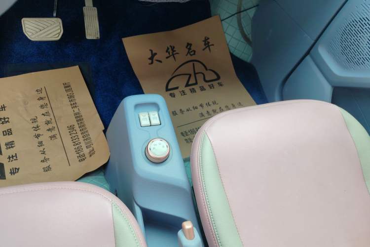 Used Dongfeng Fengon MINIEV 2022 Candy-Style Lollipop
